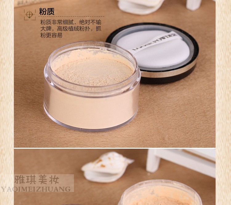 Nhà máy trực tiếp sử dụng hai lần bột lỏng bột phấn / bột mật ong kiểm soát dầu trang điểm không loại bỏ phấn trang điểm vô tội phấn whoo