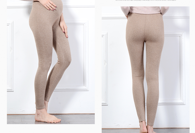 Pantalon collant jeunesse simple en laine - Ref 754192 Image 22