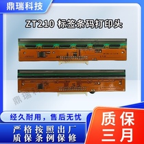 Zebra Zebra ZT210 230 203dpi 300dpi dot barcode print head thermal head original slight flaw