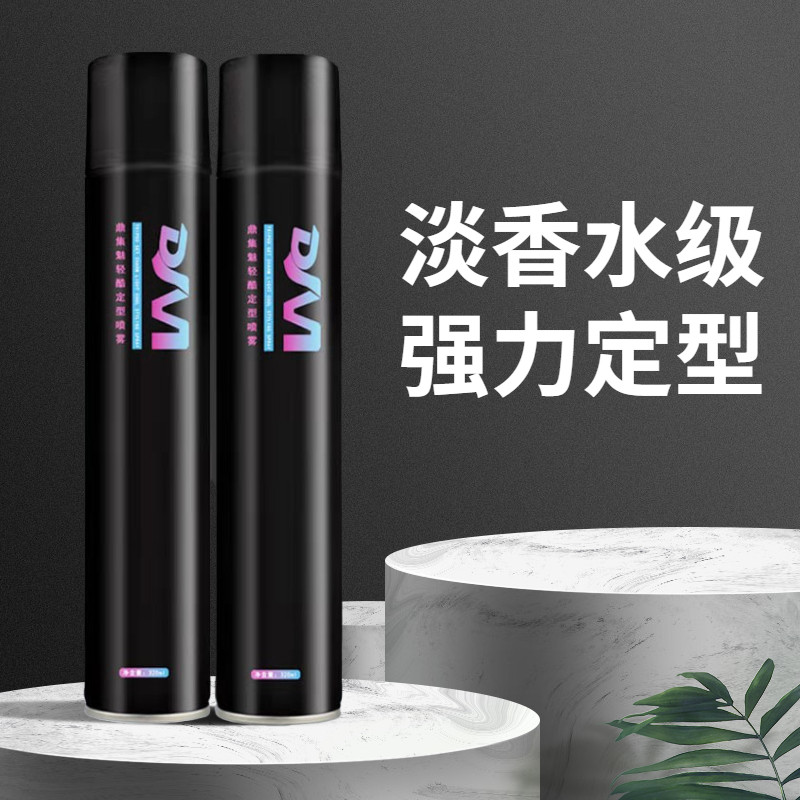 Special Hard Hair Gel Powerful Styling Spray Men Fluffy Styling Quick Dry Dry dry Persistent Gel-lasting gel Water Hair Mud Wax