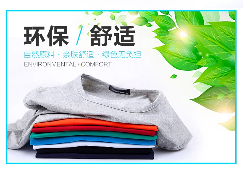 Áo vest nam size rộng mới cotton mỏng không tay rộng vai áo thun nam giản dị cổ tròn thể thao đáy quần vest