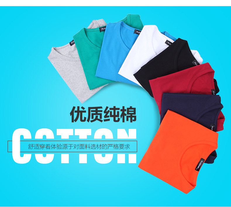 Thể thao mùa hè bông vest nam cộng với phân bón XL không tay T-Shirt lỏng cổ tròn vest stretch rào cản