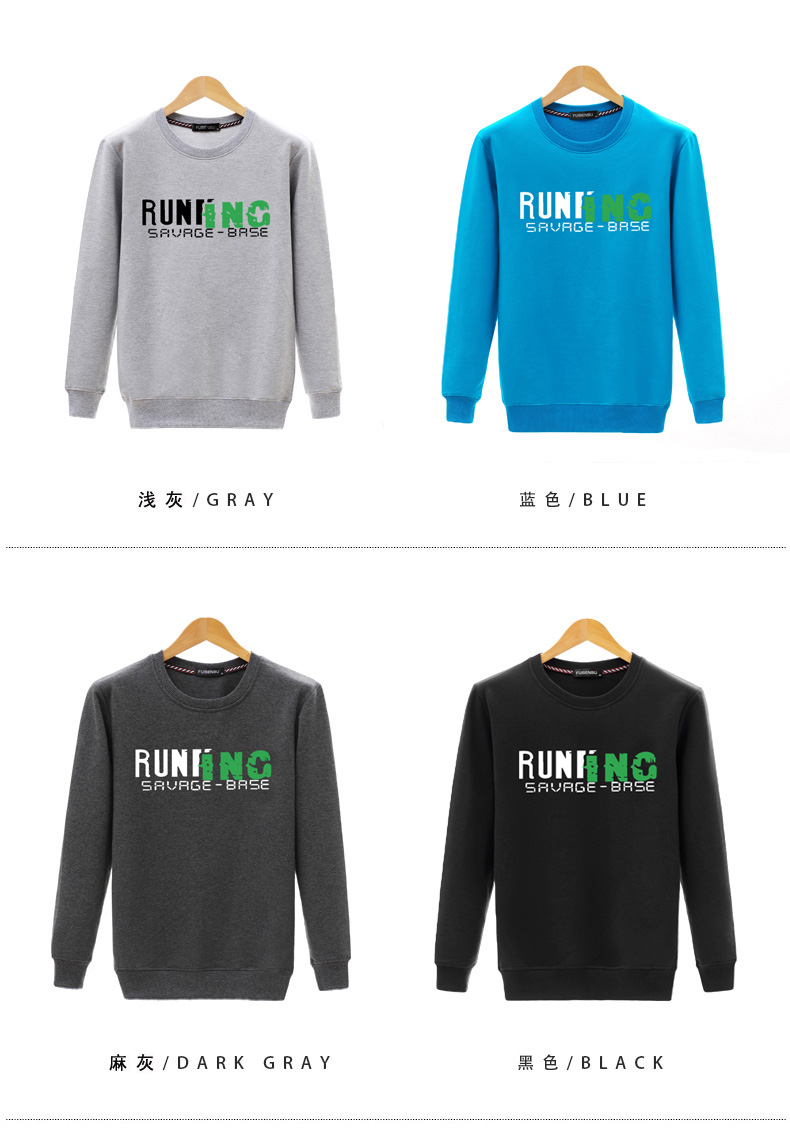 Qiuyi nam phân bón dài tay bông áo thun áo len mỏng phần nam taxi để tăng T-shirt áo cộc tay lỏng lẻo áo hoodie đẹp