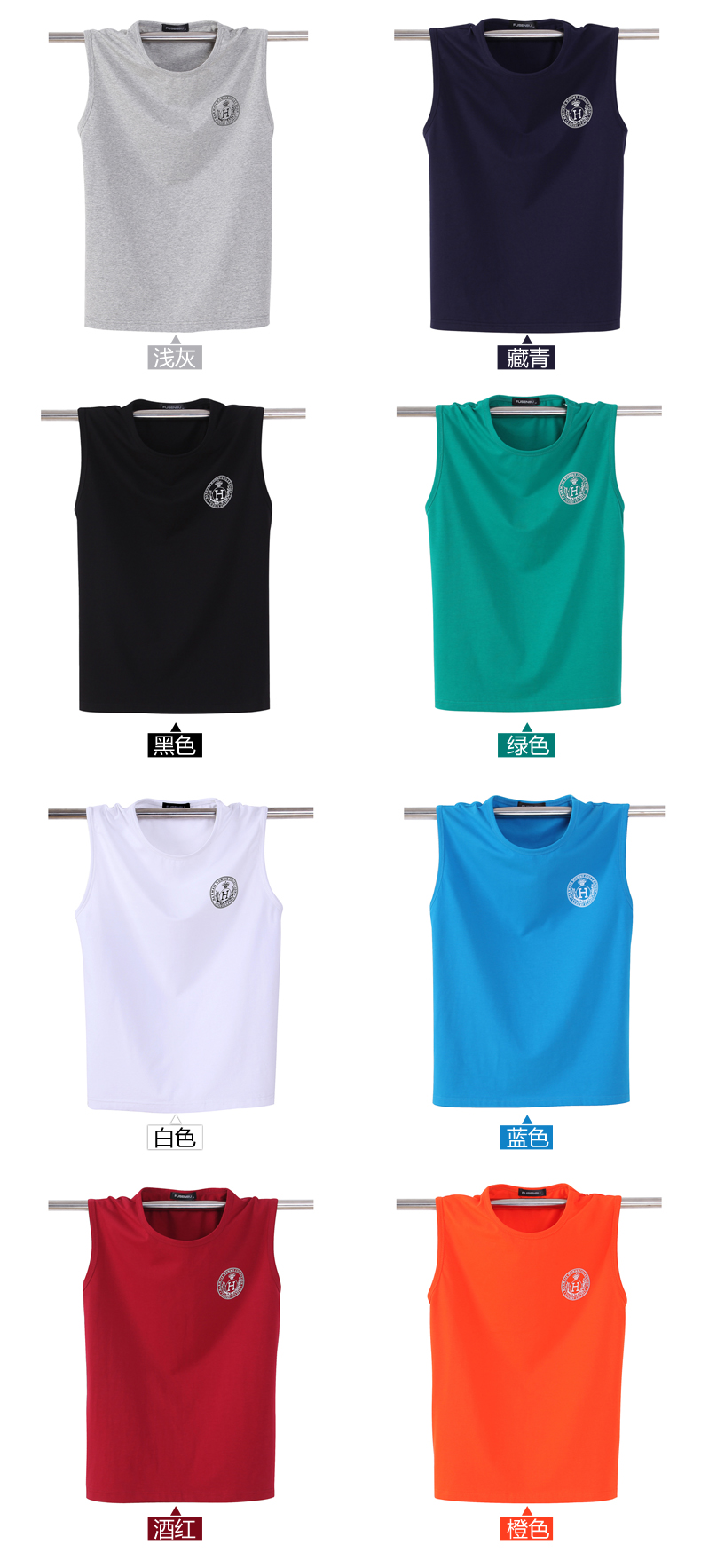 Mùa hè không tay vest nam cotton vòng cổ rộng vai T-Shirt nam cộng với phân bón XL vest phần mỏng stretch vest