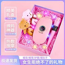 Warm baby girl menstruation aunt artifact relieves dysmenorrhea stomachache physiological period warm palace belt gift