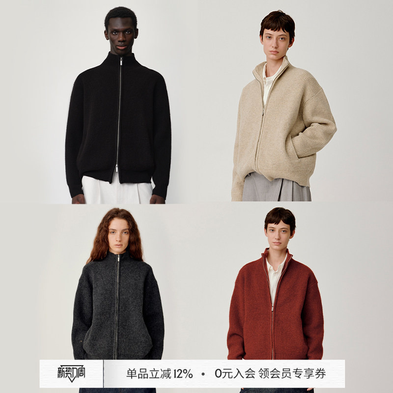[Same Style as Zhang Linghe] Opicloth Four-Color Stand-Up Collar Double-Zip Loose Basic Casual Long-Sleeve Cardigan Sweater