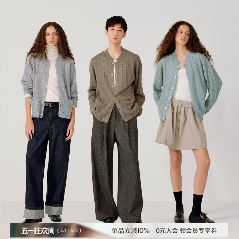 【Cheng Yi's Style】Opicloth Shell Pattern Hollow Wool Blend Stand Collar Loose Casual Cardigan Sweater