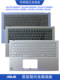 ASUS X512JP/FJC/FLC/DK/DA/UB/UF V5000JP/F/FL/DK F512FJ 키보드 C 쉘