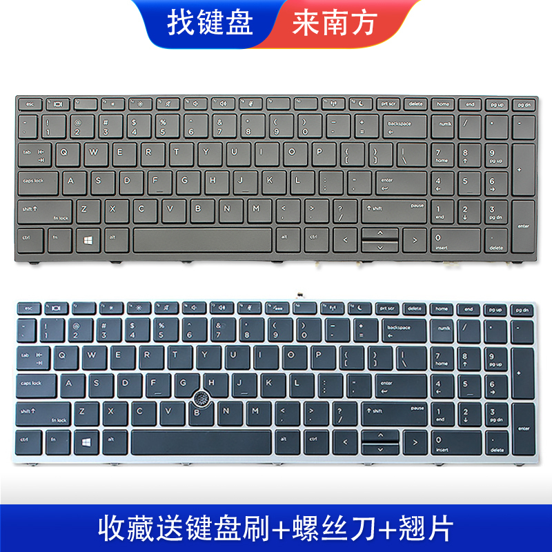 Suitable for Hp Probook 450 G5 455 G5 470 G5 650 G4 650 G5 Laptop Keyboard