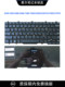 Dell 3340 3350 5480 5490 7480 7490 E5450 E5470 E7450 키보드 E7470