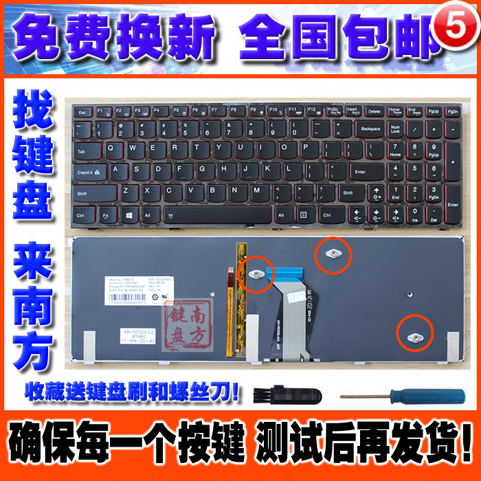 Y500 Y500 Y500N Y510P Y590 Y430P Y580 Y410P Y400 Y400 laptop keyboard