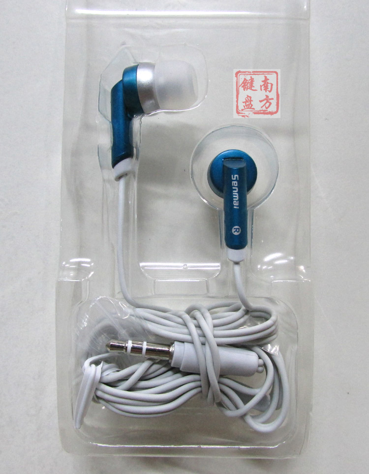 Tai nghe Senmai tai nghe iPhone5s / 6 / 6s Máy tính di động Apple mp3 in-ear điều khiển từ xa thể thao 4s quà tặng - Phụ kiện MP3 / MP4 kẹp dây tai nghe