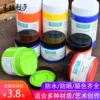 Товары от 启恬办公专营店