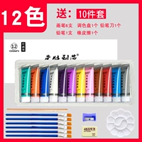 Комплект, 12 цветов, 10 шт