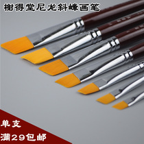 Watercolor painting pen Single nylon hair oblique peak gouache acrylic oil painting pen Xie De Tang 840 hand painting pen Xie De Tang pigment brush