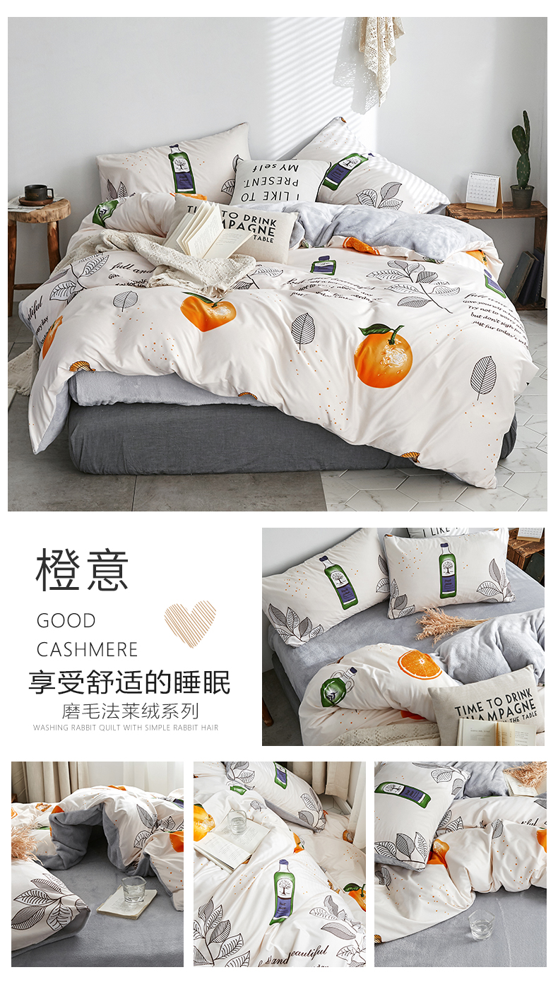 Nam Cực mùa đông ấm áp dày gia đình flannel chải bốn nhung san hô ba mảnh chăn giường đơn 1.8m - Bộ đồ giường bốn mảnh bộ ga giường