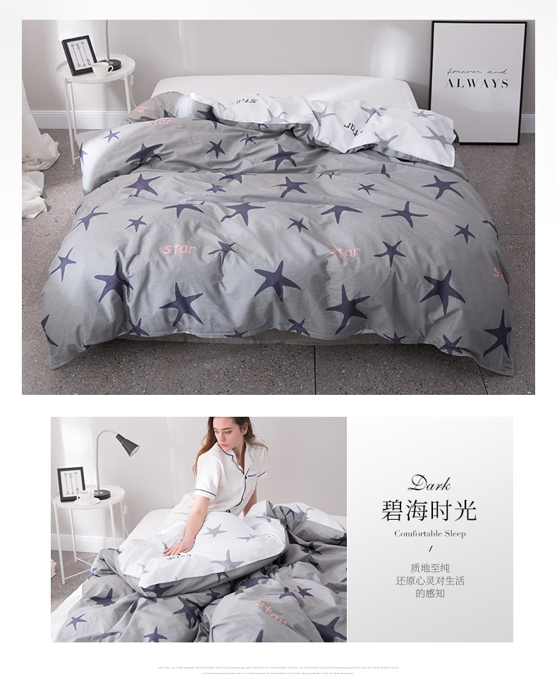 Nam Cực mảnh bông chăn đơn 1.5m1.8 đúp 200x230 m ký túc xá sinh viên giường bông chăn - Quilt Covers chăn hè cho bé