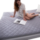 Nam Cực chà nhám nệm nệm dày hơn phụ 1,5m 1.8m đệm là một người hoặc hai ký túc xá tatami - Nệm nệm gấp 1m2 Nệm