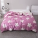 Nam Cực mảnh bông chăn đơn 1.5m1.8 đúp 200x230 m ký túc xá sinh viên giường bông chăn - Quilt Covers