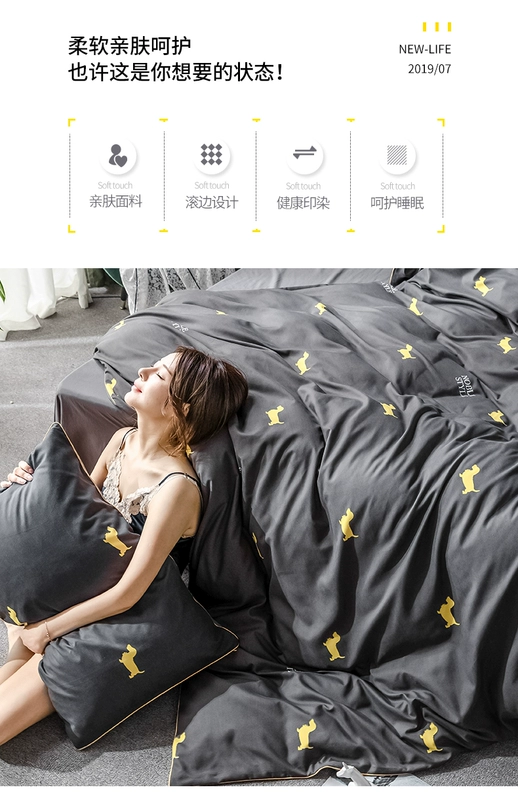Nam cực giường bốn mảnh nhà 1,8 m 1,2 m giường đơn sinh viên ký túc xá khăn trải giường chăn ba mảnh - Bộ đồ giường bốn mảnh