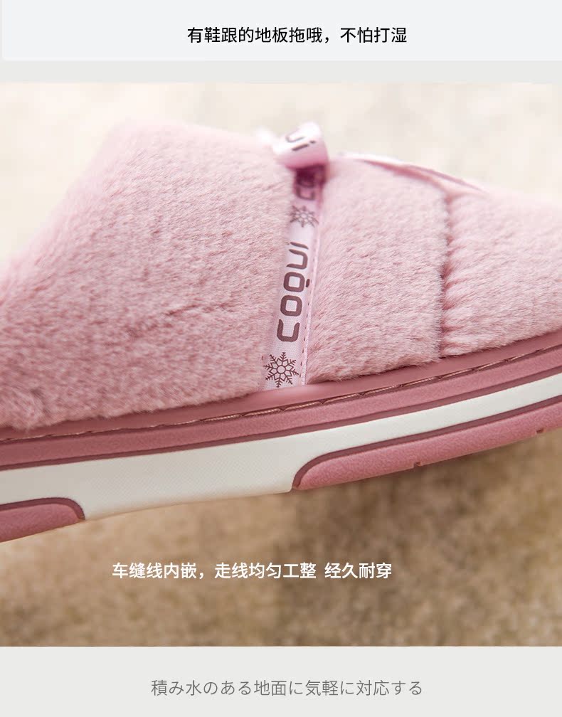 Trang chủ nhà đôi dép bông nữ mùa đông trong nhà dép chống trượt ấm áp túi nam với giày cotton đế dày dép xốp đi trong nhà