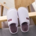 Dép cotton nữ mùa đông tại nhà Hàn Quốc Đôi dép nam nam chống trượt mềm mại trong nhà Dép ấm trong nhà dày Trang chủ