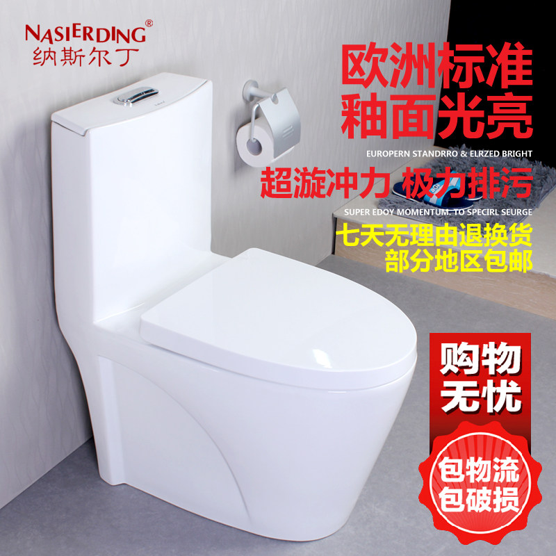 ��˹��������������8808