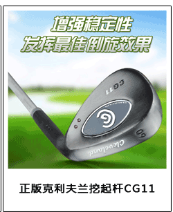 Sac de golf - Ref 37812 Image 7