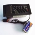 Pickup Pickup guitar acoustic EQ-7545R Phụ kiện nhạc cụ điều chỉnh 5 dải tần cong - Phụ kiện nhạc cụ