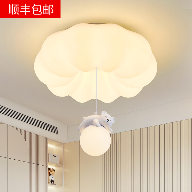 Cream-Style Bedroom Lamp, Creative Pumpkin Bear Pendant Ceiling Lamp, Children's Room Full-Spectrum Eye Protection Lamp, Zhongshan Lighting Fixtures Cream-Style Bedroom Lamp, Creative Pumpkin Bear Pendant Ceiling Lamp, Children's Room Full-Spectrum Eye Protection Lamp, Zhongshan Lighting Fixtures