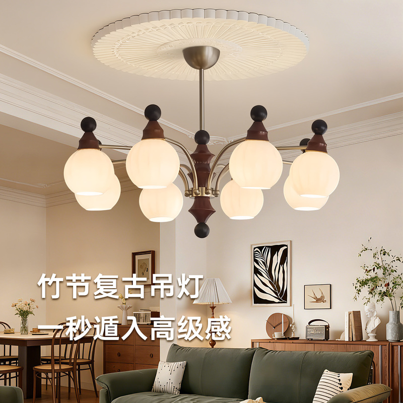 French-Style Vintage Living Room Chandelier with Bamboo Joints, High-End South Asian Style, Mid-Century Hall Lamp, 2026 New Model, New Chinese-Style Lighting Fixtures French-Style Vintage Living Room Chandelier with Bamboo Joints, High-End South Asian Style, Mid-Century Hall Lamp, 2026 New Model, New Chinese-Style Lighting Fixtures