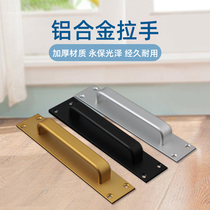 Door handle glass push Ramen pull toilet wood door Balcony Aluminum Alloy Bathroom moving door handle