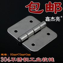 304 stainless steel heavy hinge thickened industrial hinge mechanical equipment hinge distribution cabinet hinge 80 * 70 * 3mm