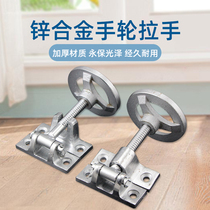 Zinc alloy roulette wheel handle lock drying cabinet handwheel lock cold storage door lock oven lock high pressure steam cabinet handle