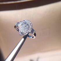 Foodie 18k white gold 80 points 1 carat 140 pear shaped naked diamond ring drop-shaped diamond female ring finger