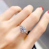 Fu Daisheng Diamond Female Ring Finger 18K Platinum 200 courting for marriage diamond ring female one carat wedding diamond