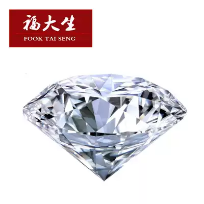 Fu Shengsheng white 18K gold diamond female ring Diamond wedding ring custom ring set diamond female ring Bare diamond custom