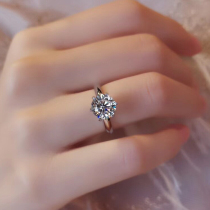 Foodia Diamond Ring Female 1 Carat 50 Platinum Diamond Wedding Ring Classic Six Claws Diamond Ring Female