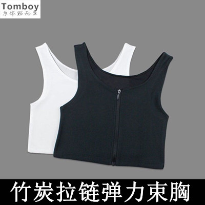 les tt bamboo charcoal pull-up bunches chest short vest lingerie for small summer without bandage student sport bungles