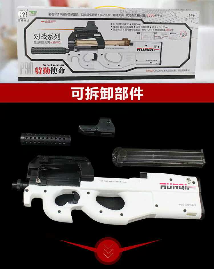 Débardeur sport pour homme - Ref 2025846 Image 6