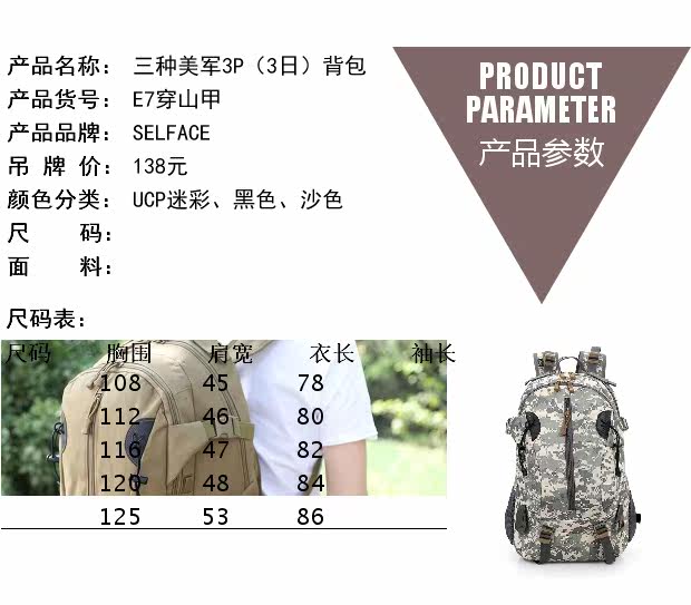 Débardeur sport pour homme - Ref 2025814 Image 10