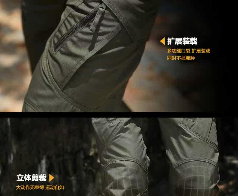 Débardeur sport pour homme - Ref 2025797 Image 14