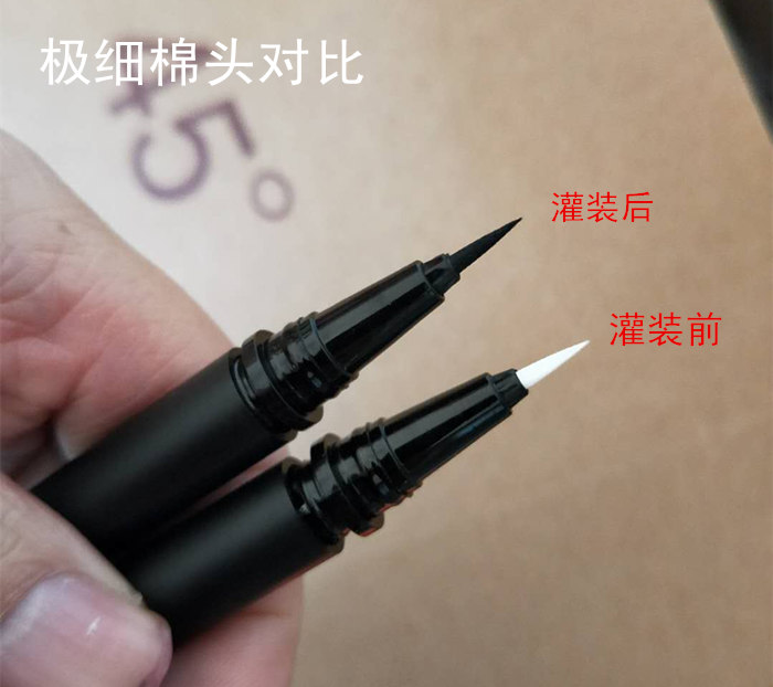 DIY làm bằng tay thẳng bằng bút kẻ mắt bằng thép rỗng ống rỗng phủ vàng đen mịn bàn chải lông bông bút kẻ mắt lỏng kẻ mắt nước kiss me