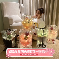 Net red wave ball Rose finished balloon flower little princes rose proposal confession confession long-distance love gift