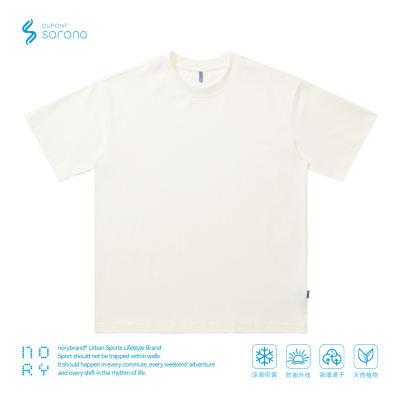 NORYBRAND round-neck mint Sorona cool base white short-sleeved T-shirt for men and women, loose basic solid color T-shirt