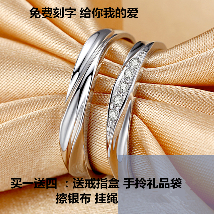 Bague mixte OTHER   en Argenterie - Ref 3087068 Image 3
