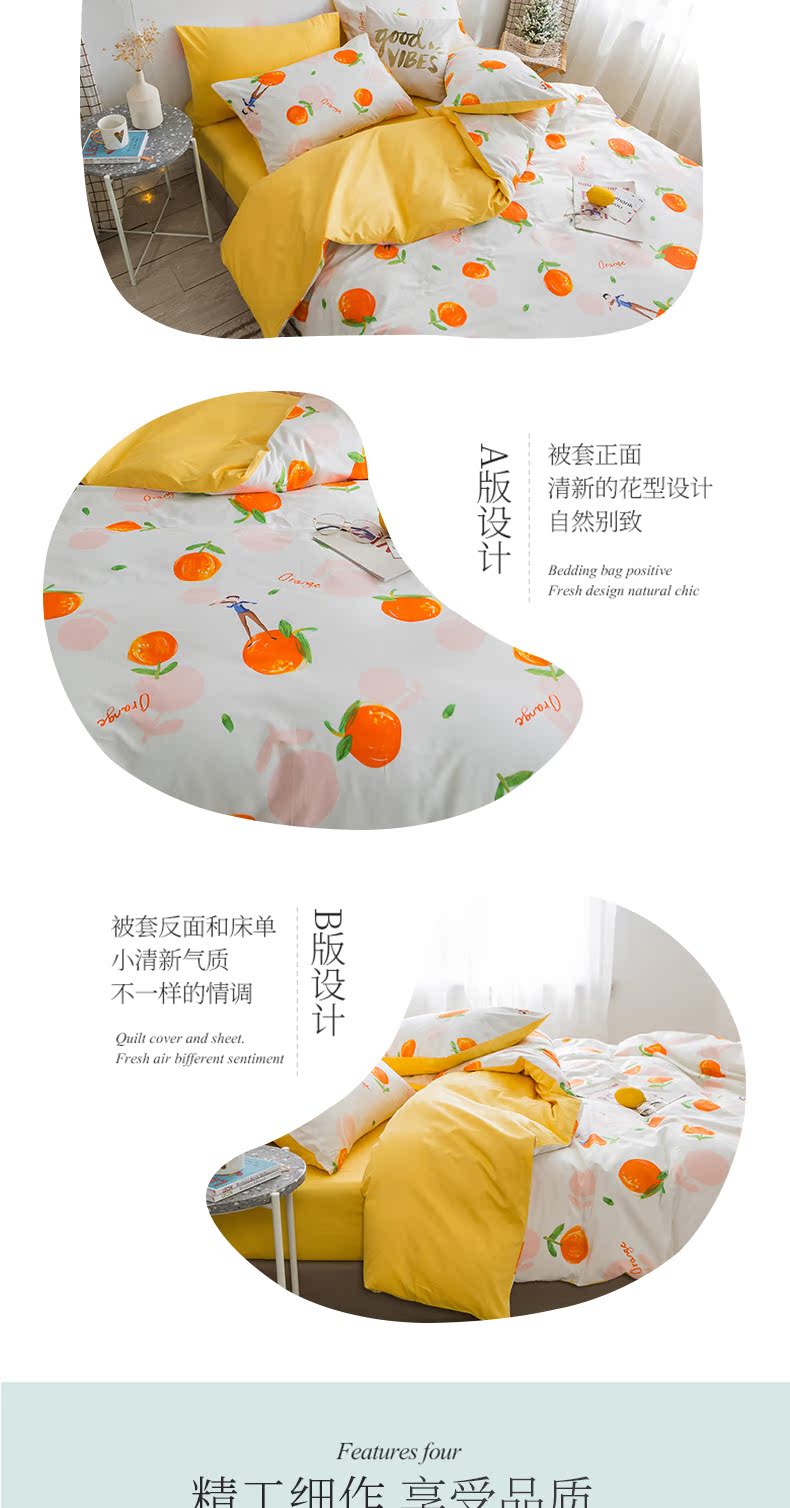 Bộ đồ giường bằng vải cotton bốn bộ khăn trải giường 3 bộ trẻ em mua chăn ga gối đệm