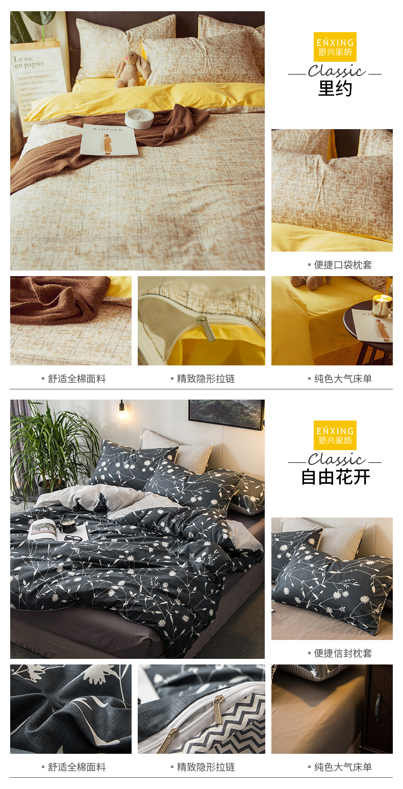 Bông denim bông trải giường nam man 3 màu đỏ ba mảnh ins mạng Bắc Âu dưới sự chăn tấm chăn - Bộ đồ giường bốn mảnh bộ chăn ga gối cotton