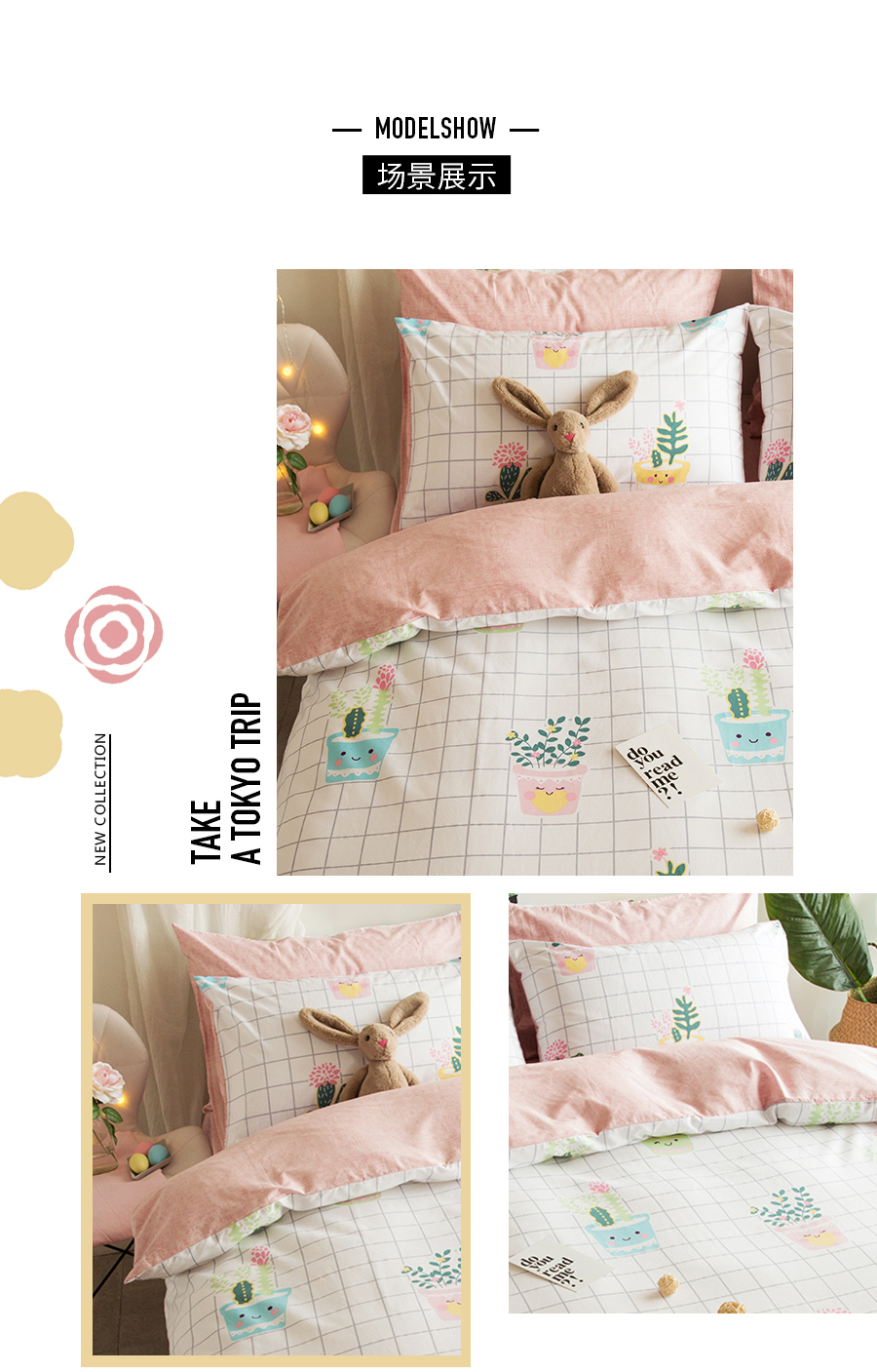 Nhỏ tươi bông denim bông trải giường ba mảnh ins 3 gió cô gái công chúa gió ròng chăn tim đỏ - Bộ đồ giường bốn mảnh mua chăn ga gối đệm