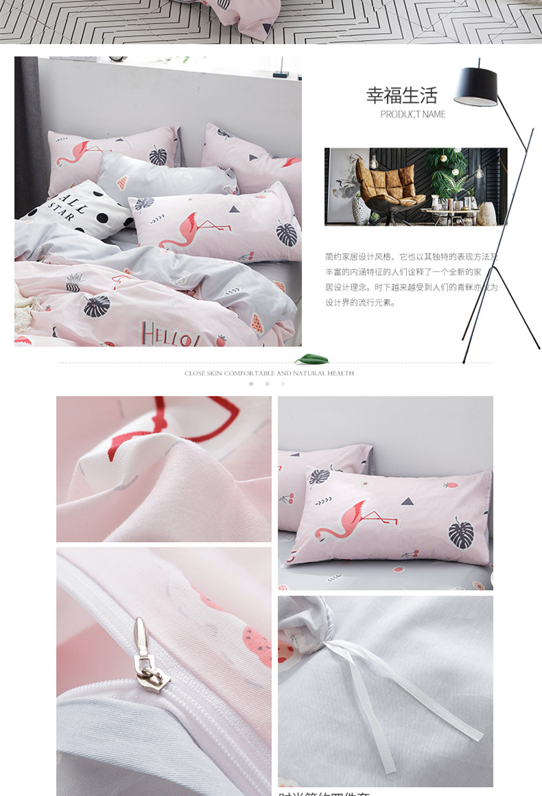 Bộ đồ giường bằng vải cotton màu đỏ bốn bộ bộ đồ ngủ ký túc xá cho người 3 bộ ba tấm chăn - Bộ đồ giường bốn mảnh bộ ga giường everon